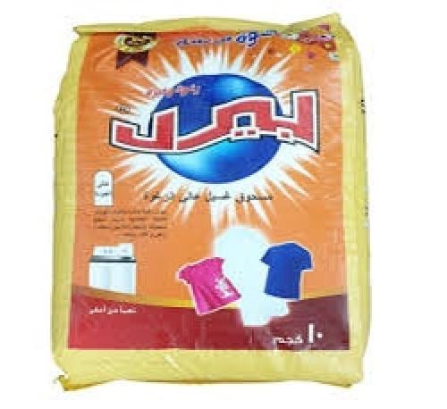 بيرل مسحوق غسيل عالي الغورة 10كيلو