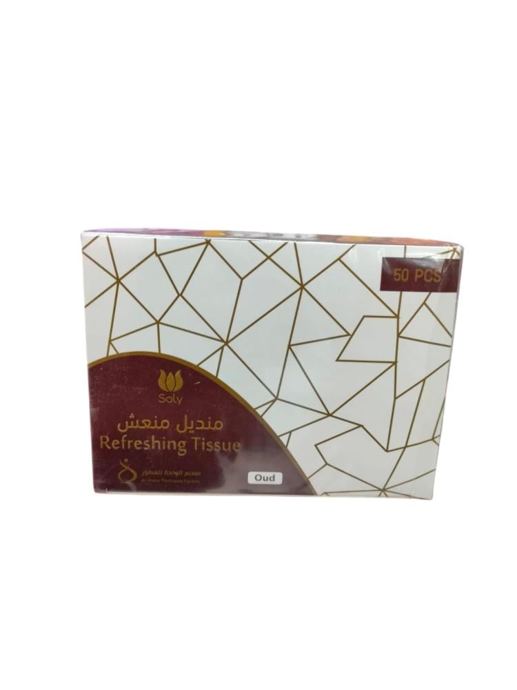 سولى مناديل منعش متعدد الروائح 50 شدة