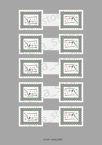 ملف فواصل قران png