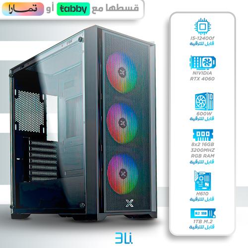 تجميعة ( RTX 4060 - i5 ) الاقتصادية