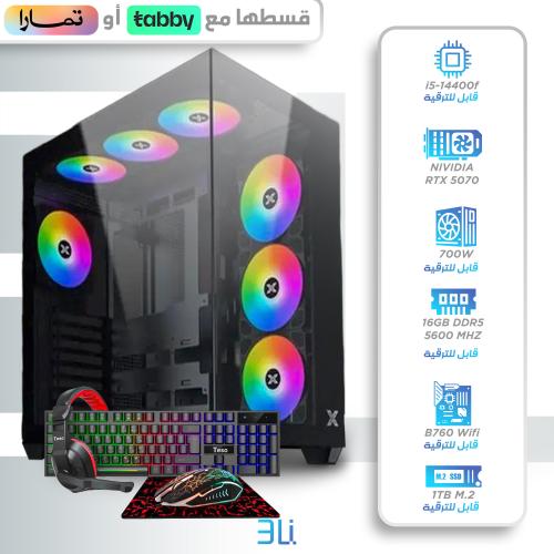 تجميعة ( RTX 5070 - i5 14th )