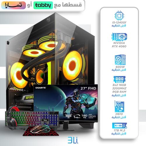 تجميعة ( RTX 4060 - i5 ) و شاشه 27 انش منحنيه