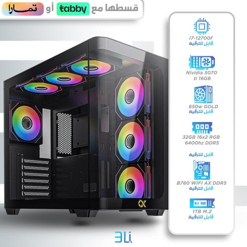 تجميعة ( RTX 5070 ti - i7 ) و مبرد مائي