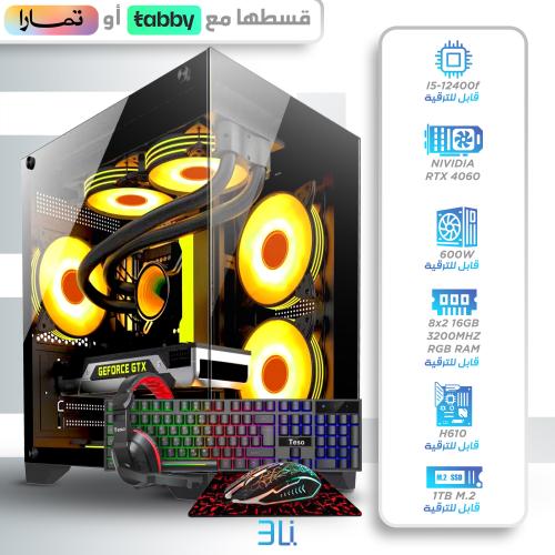 تجميعة ( RTX 4060 - i5 )