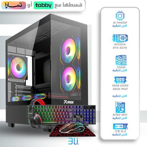 تجميعة ( RTX 5070 - i5 ) و مبرد مائي