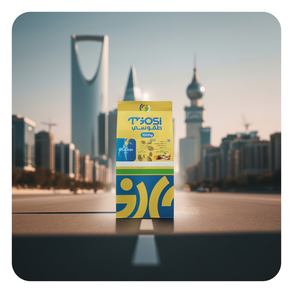 رؤية طقوسي : الفلسفة التي تحوّل الروتين إلى إنجاز