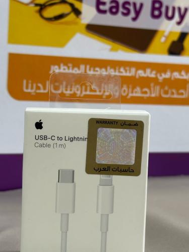 شاحن ايفون من USB-C الى مدخل Lightning