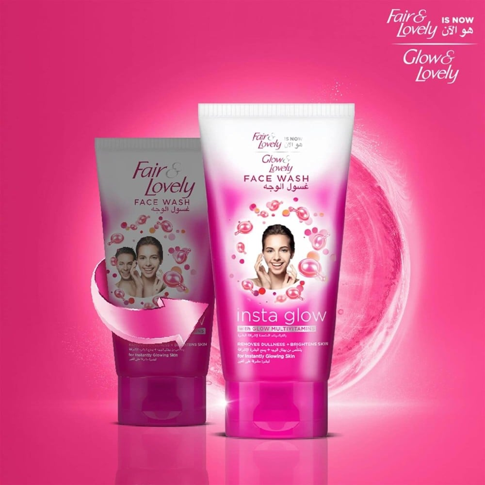 غسول فير اند لفلي للوجه لتفتيح البشرة - 150 مل