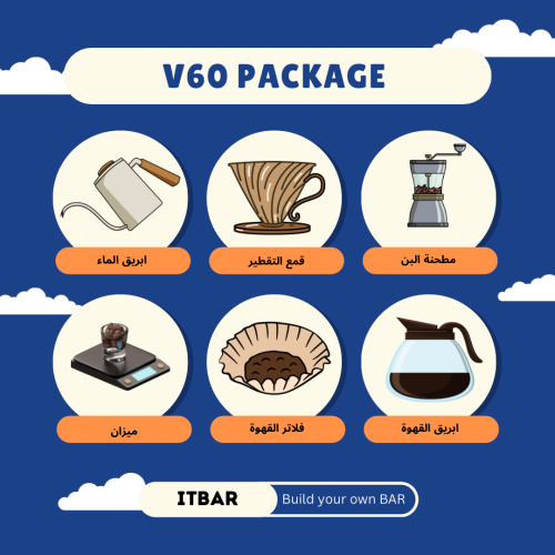 V60 package