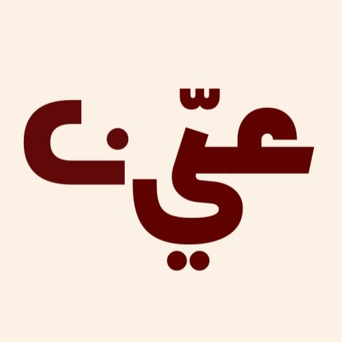 store avatar