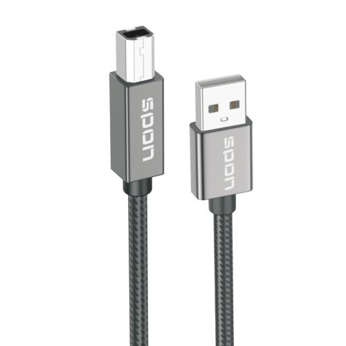 كابل طابعة USB للبيانات 2 متر من spon