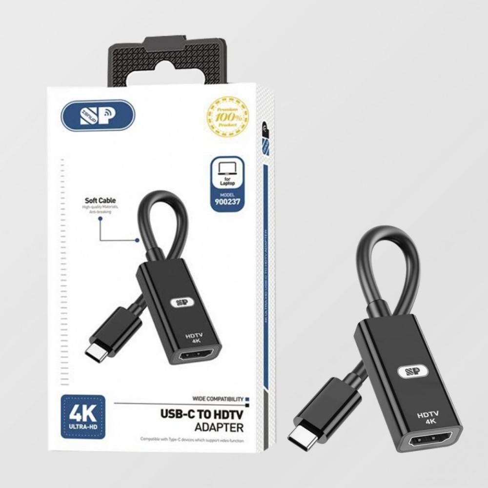 تحويلة تايب سي HD من SP