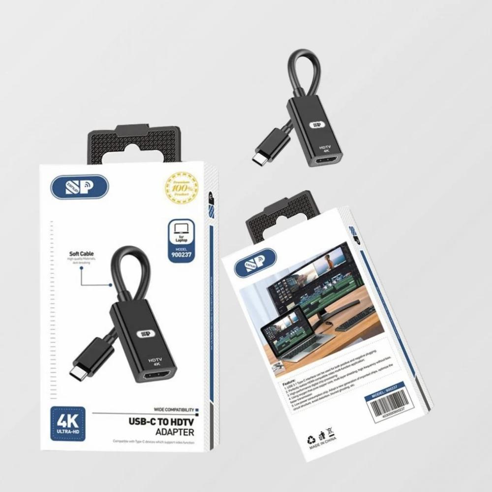 تحويلة تايب سي HD من SP