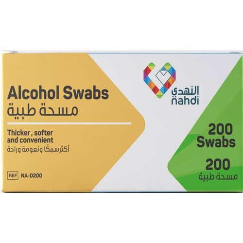 HQ Alcohol Swab 200
