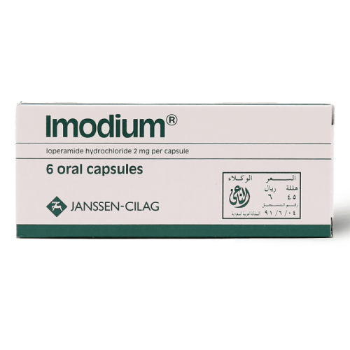 Imodium 2mg Capsule 6