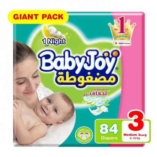 Baby Joy 3 Diaper 84