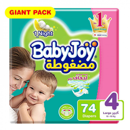 Baby Joy 4 Diaper 74