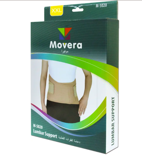 Makida Lumbar Support Large