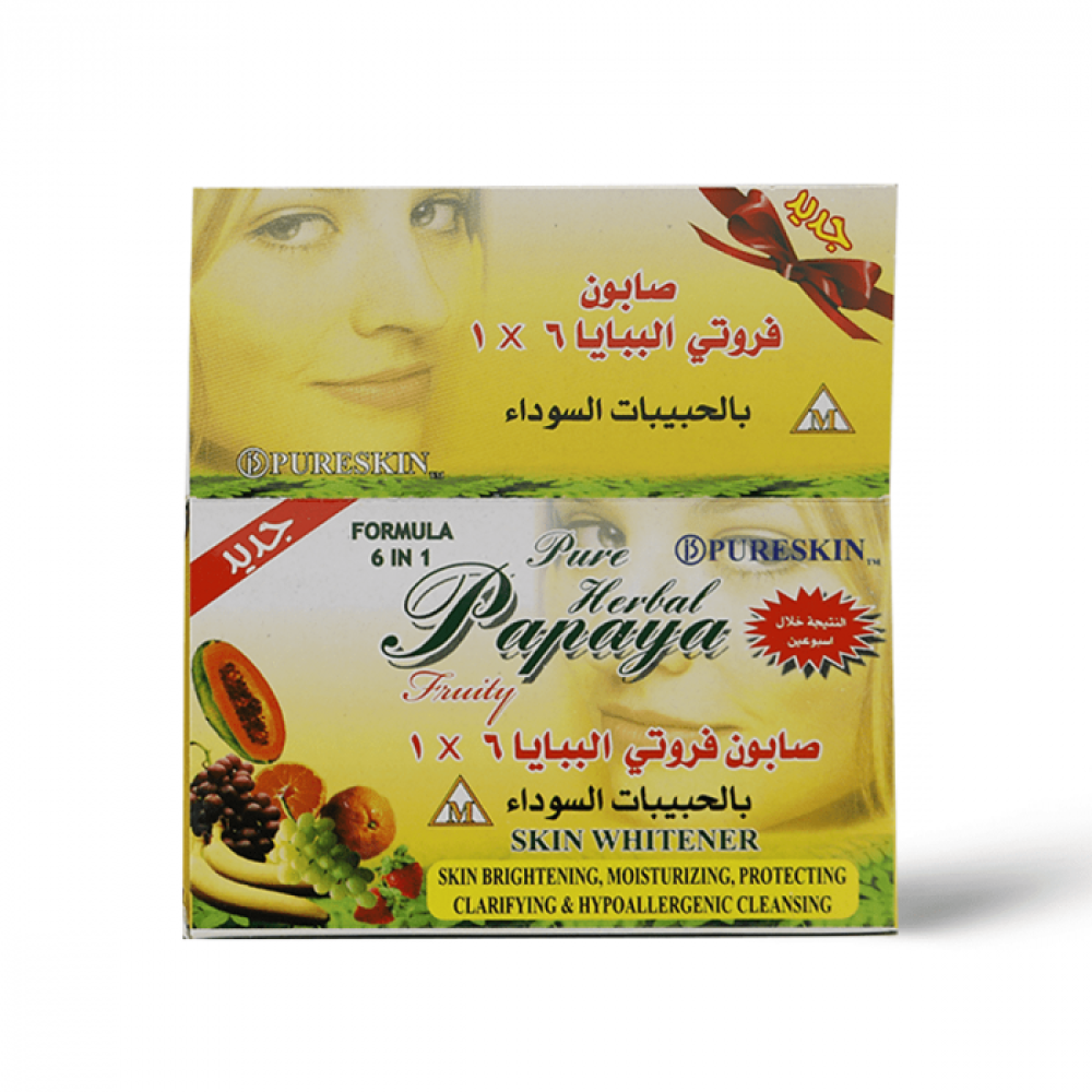 Papaya Nature Pure 6in1 Soap Bar 135g