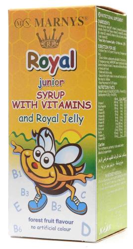 Marnys Multivitamin With Royal Jelly Syrup 125ml