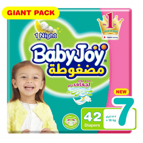 Baby Joy 7 Diaper 42