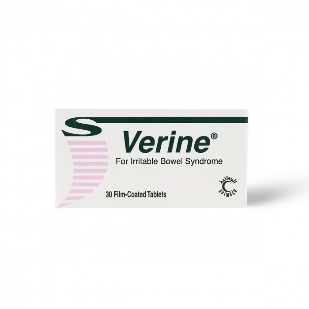 Verine