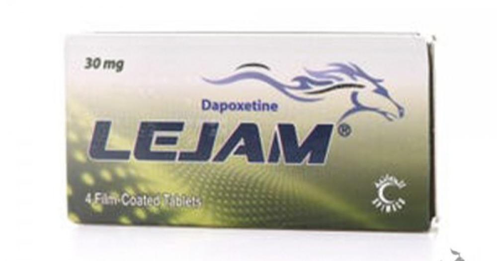 Lejam