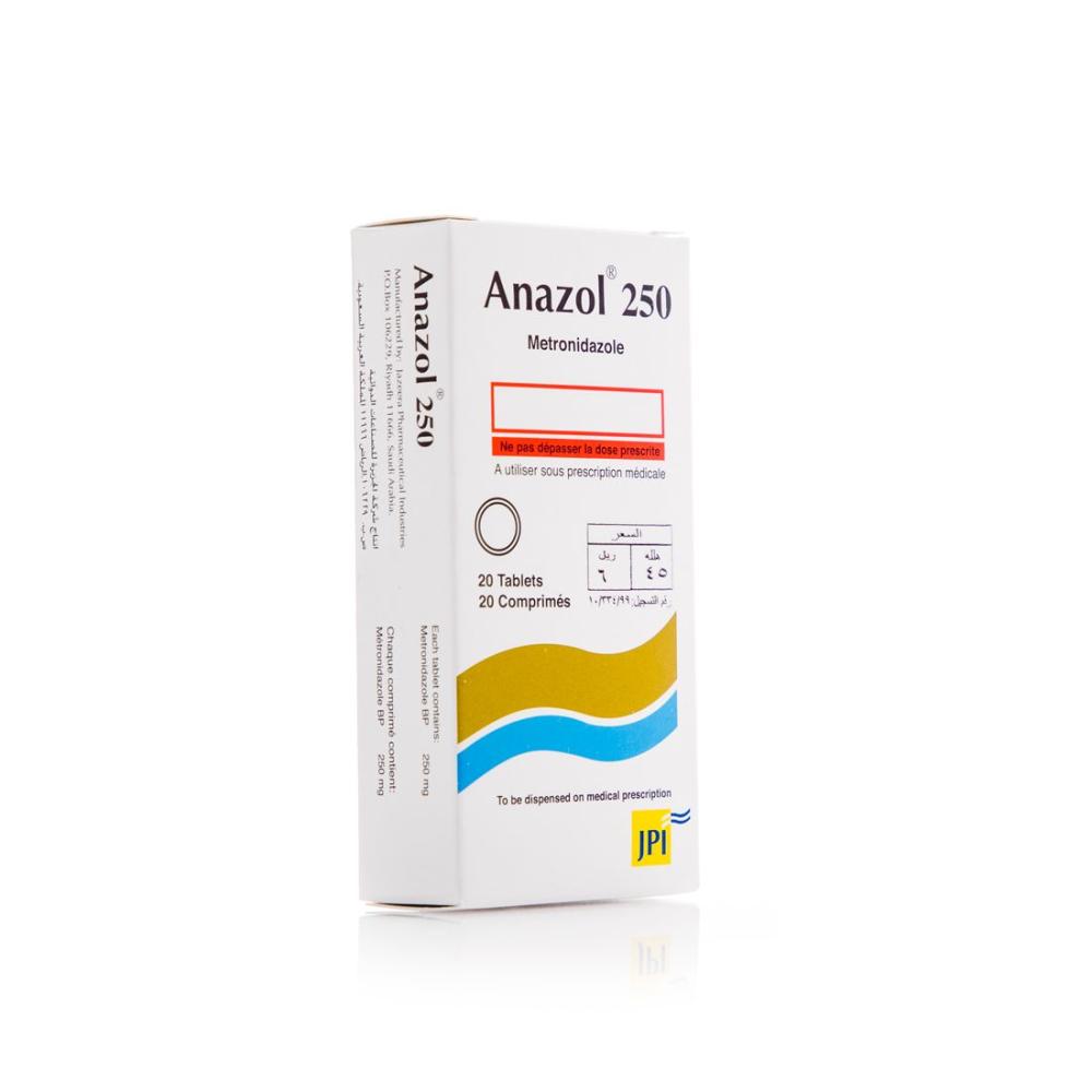 Anazol