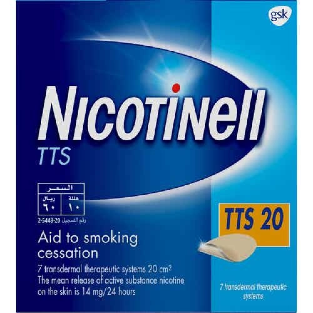 Nicotinell