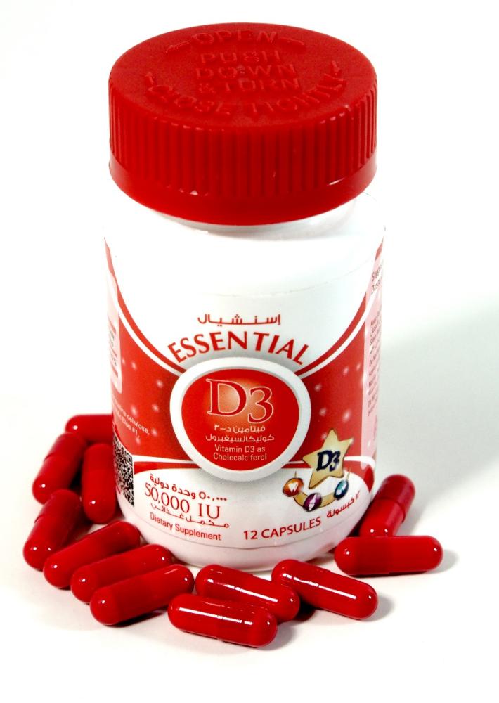 Essential