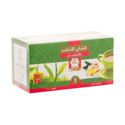 Wadi Al-Nahil Wild Mint Tea Bag 30