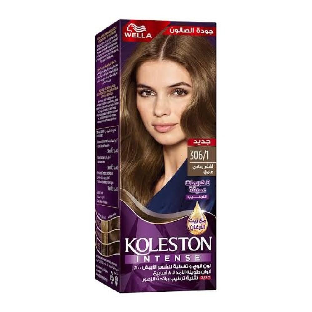 Koleston 306/1 Very Light Gray Brown Hair Dye