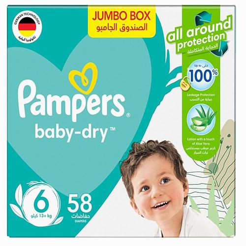 Pampers Baby Dry 6 Diaper 48