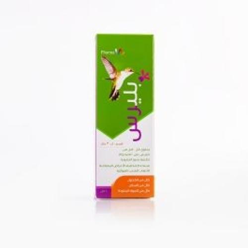 Plerus Syrup 100ml