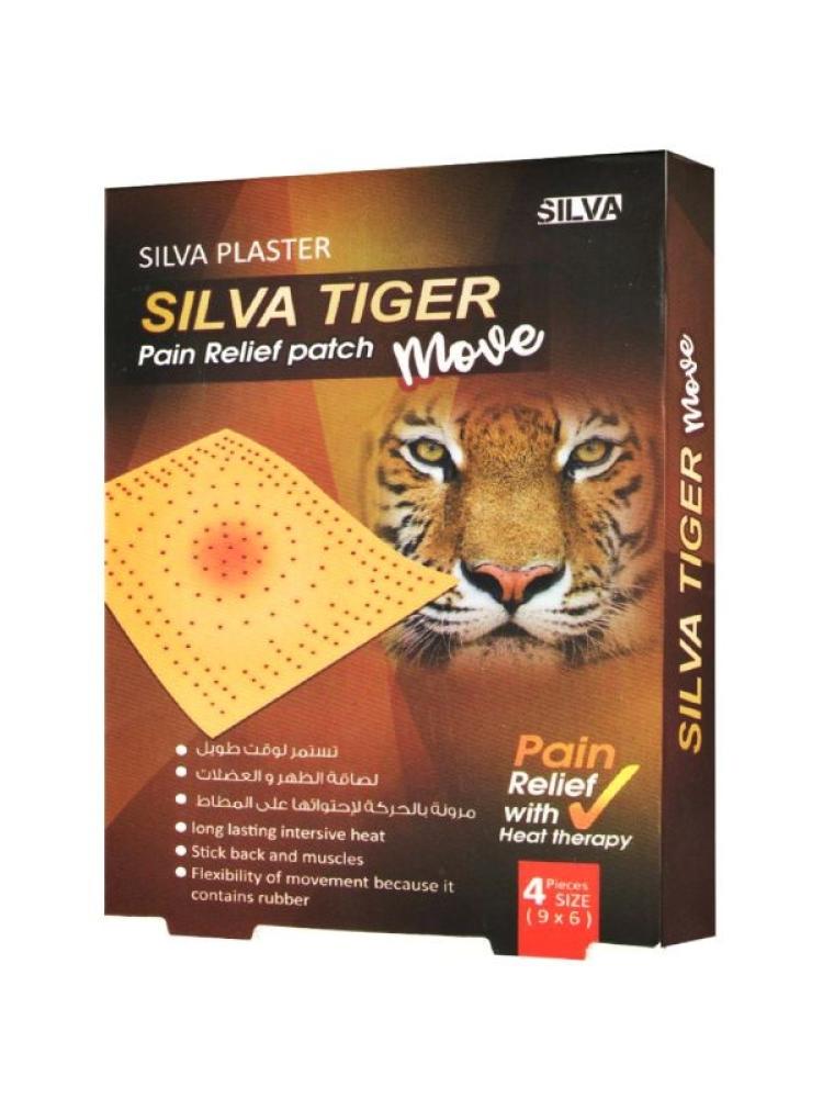 Silva Tiger