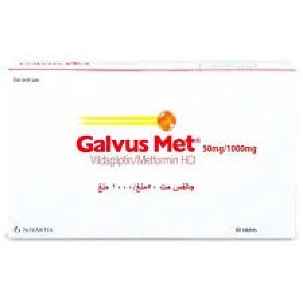 Galvus