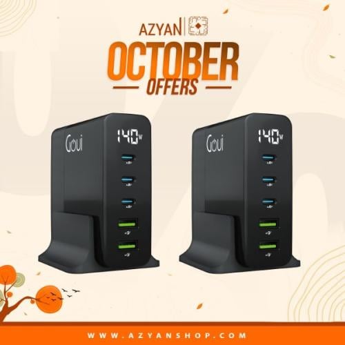 عرض قوي 2 جان 140