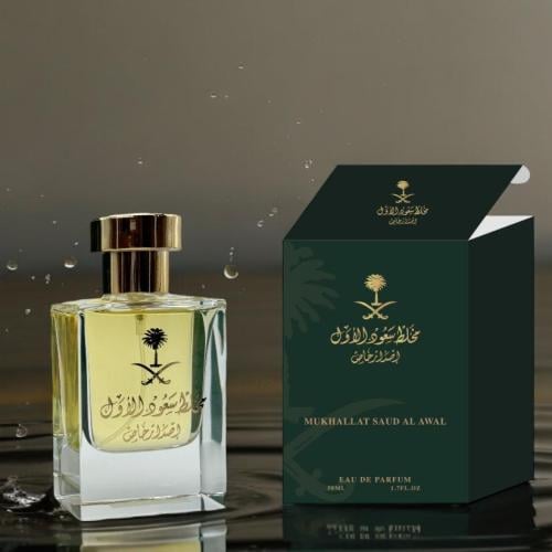 عطر سعود الأول الخاص