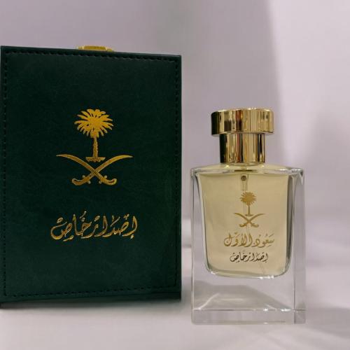 عطر العود السيوفي الخاص