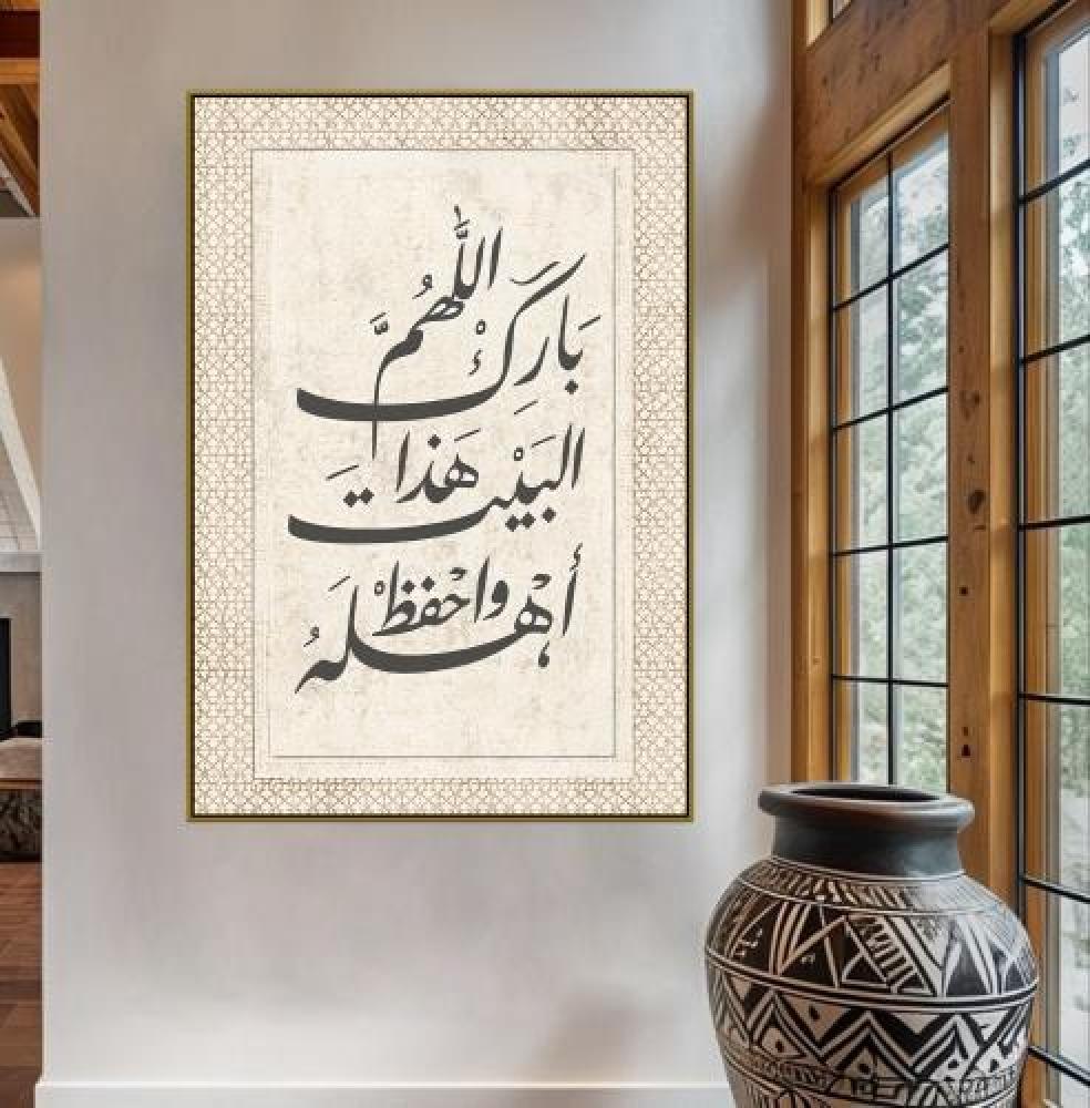 كيف تغير اللوحة الفنية واحدة شكل الغرفة بالكامل دون الحاجة إلى تجديد الديكور؟