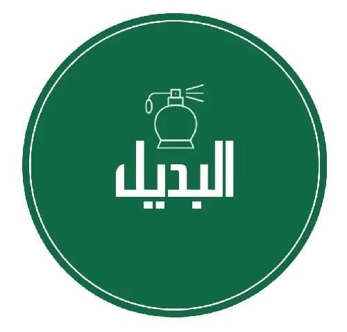 افضل بدائل العطور