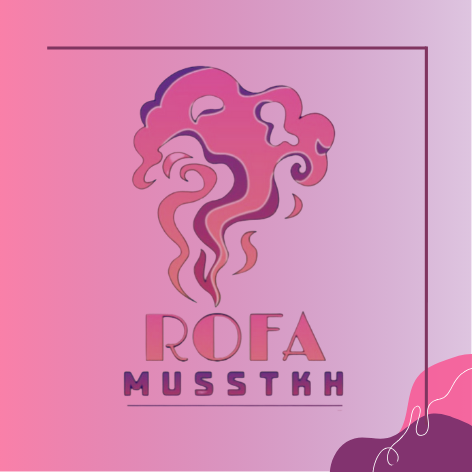 روفا مستكه | ROFA MUSSTKH
