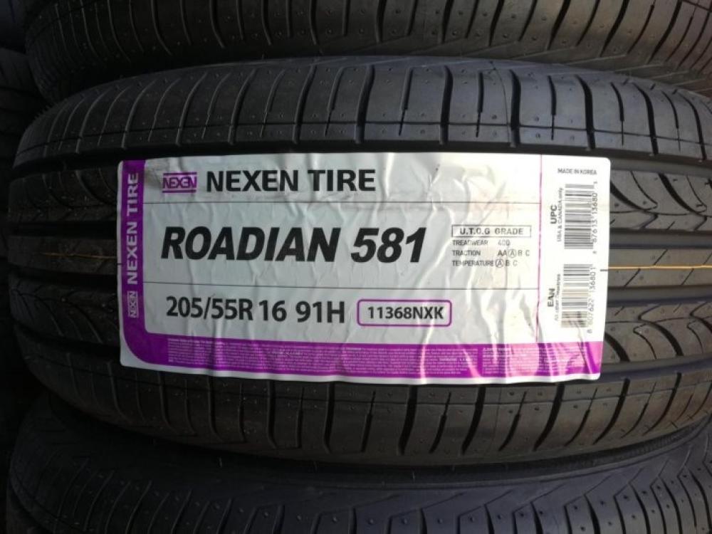 دليل شامل لاختيار إطارات نكسن المناسبة لسيارتك