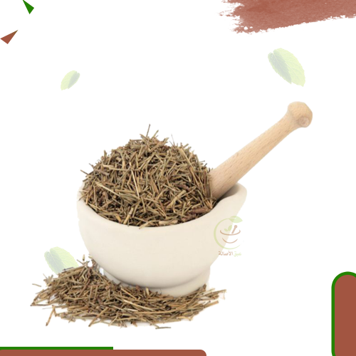 العلندة (وقية )