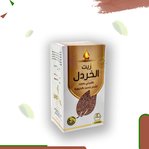 زيت الخردل (وادي النحل ) 125 مل