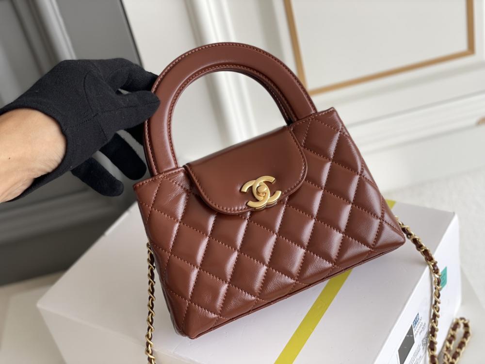 Chanel Nano Kelly Bag 19cm