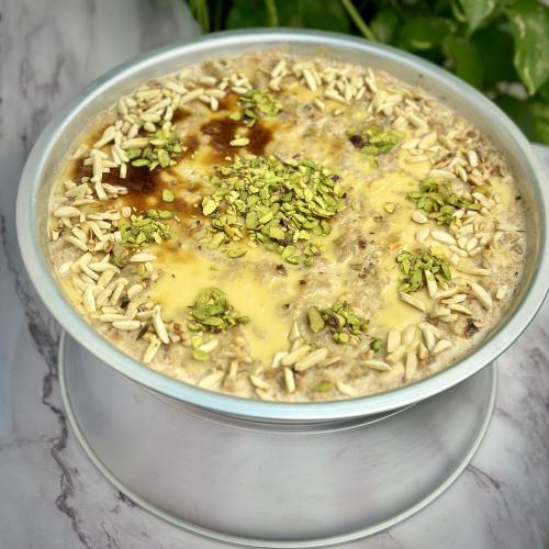 سخان أم علي