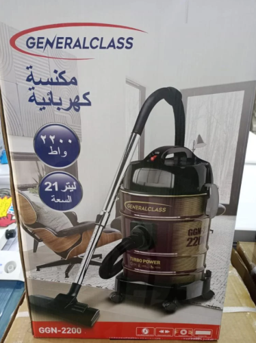 مكنسة كهربائية جنرال كلاس