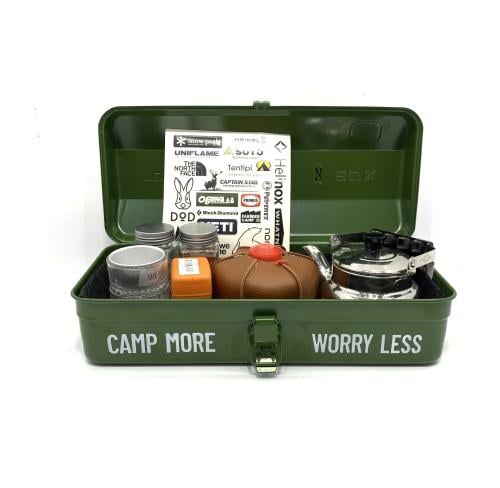 صندوق عزبة شاي اخضر