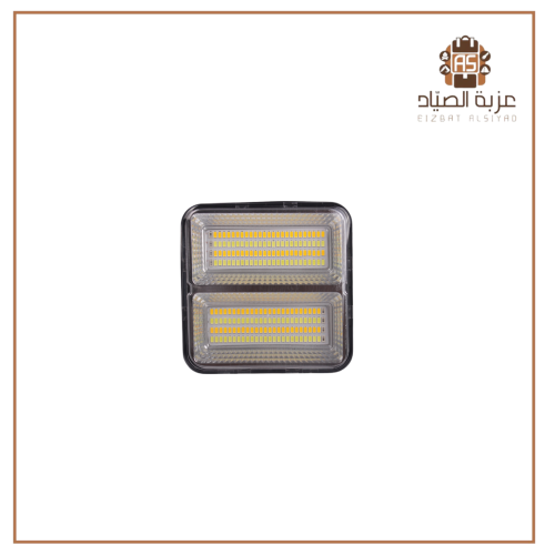 لمبة شحن usb وطاقه